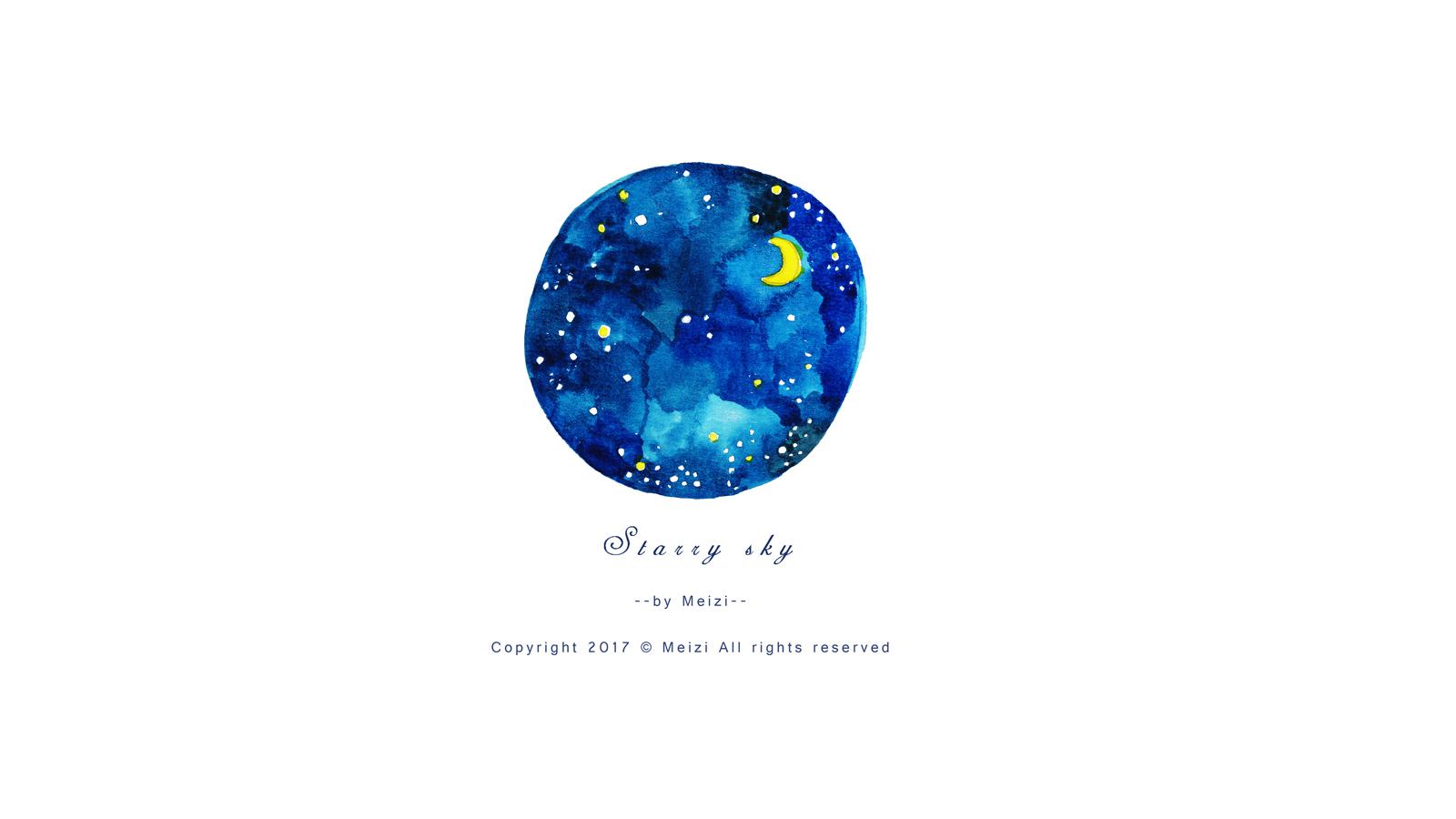 星空--starry sky
